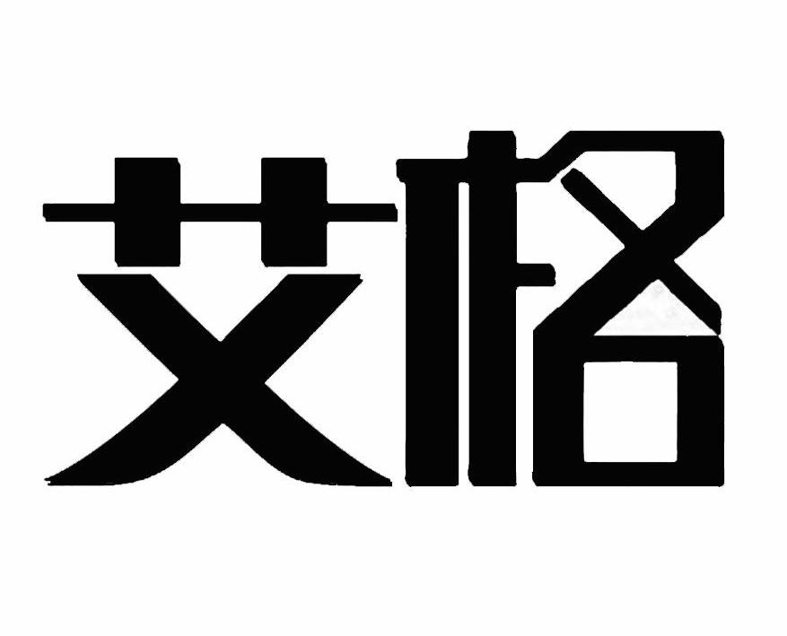 艾格木logo图片