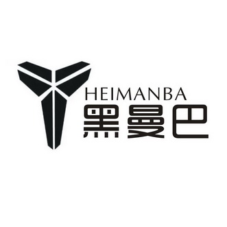 黑曼巴logo超清画法图片