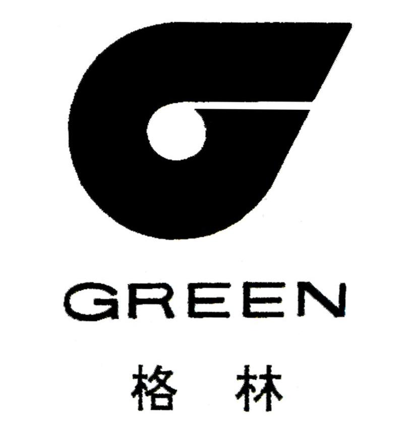 江苏核工业格林水处理有限责任公司