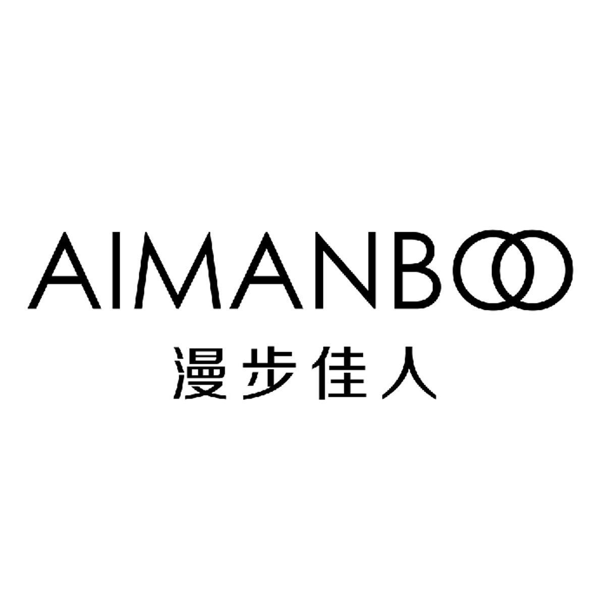 漫步佳人aimanboo