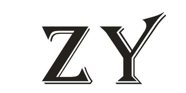 zy_注册号57832699_商标注册查询 - 天眼查