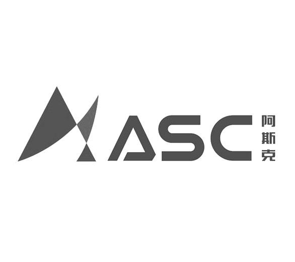 阿斯克;asc