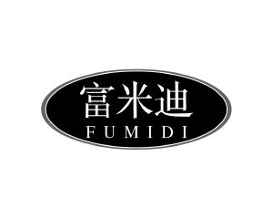 郭广商标富米迪（09类）商标转让流程及费用