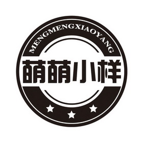 商标详情 微信或天眼查app扫一扫查看详情 萌萌小样 申请注册号