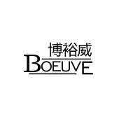 博裕威 boeuve