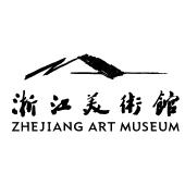浙江美术馆 zhejiang art museum
