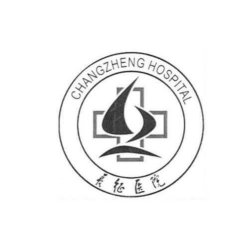 上海长征医院logo图片