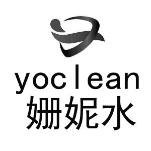 姗妮水;yoclean