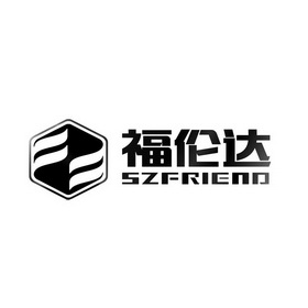 福伦达 szfriend_注册号27229342_商标注册查询 天眼查