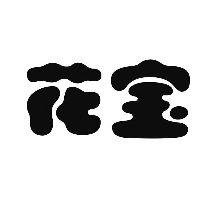 在手机上查看商标详情