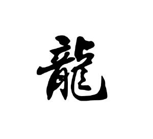 在手机上查看 商标详情