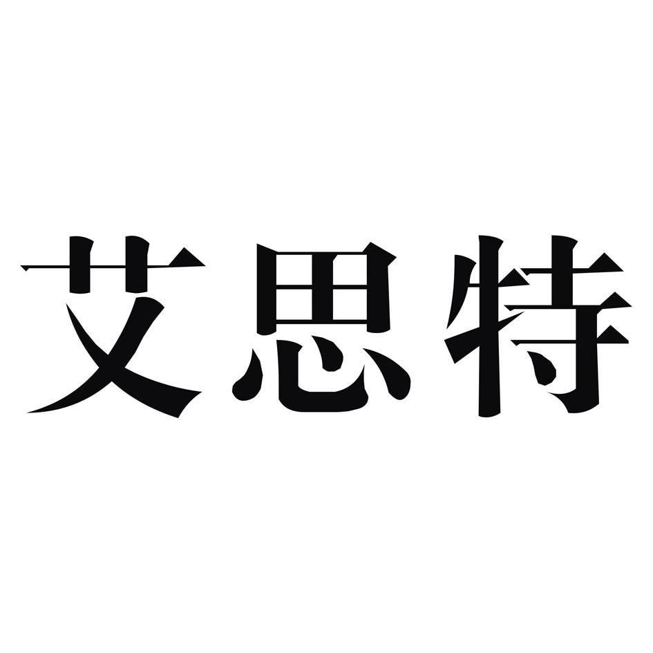 成都威铭投资管理有限公司_【信用信息_诉讼