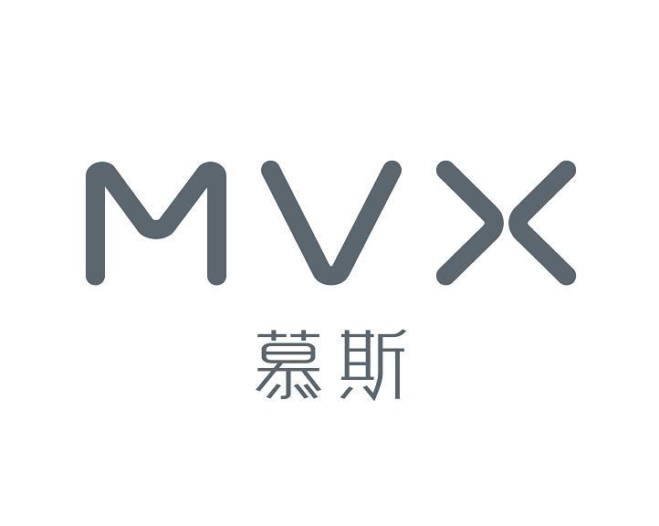 慕斯mvx