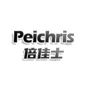 倍佳士 PEICHRIS