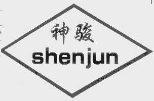 昆明长城电梯厂_【信用信息_诉讼信息_财务信