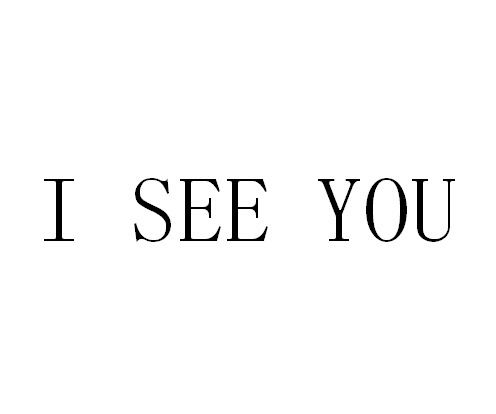 iseeyou