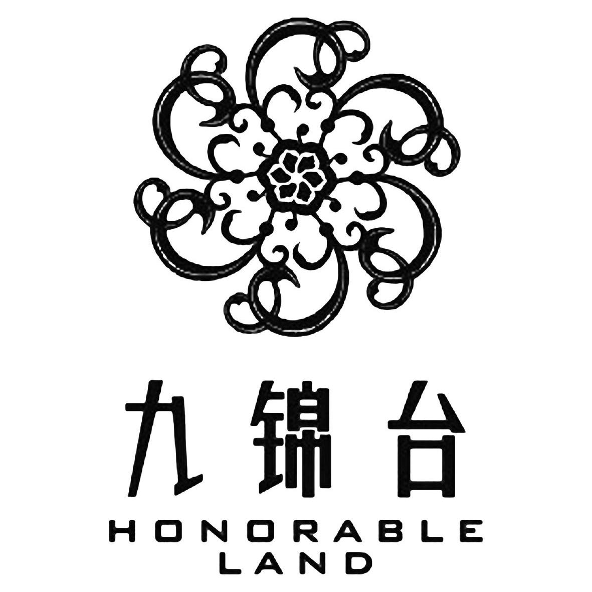 九锦台 honorable land