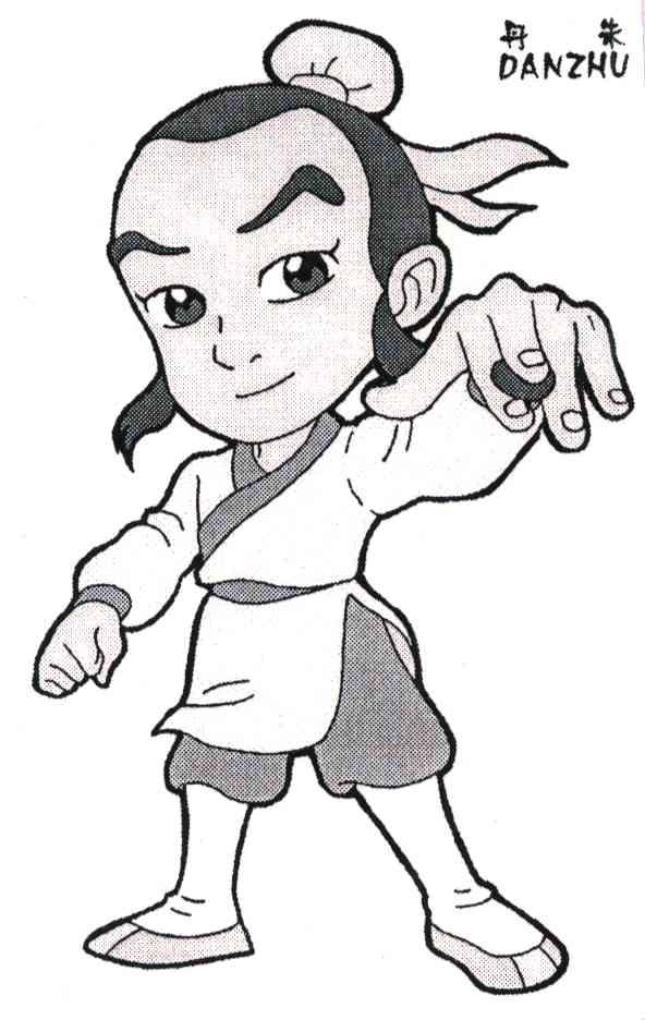 丹朱_注册号5090869_商标注册查询 - 天眼查