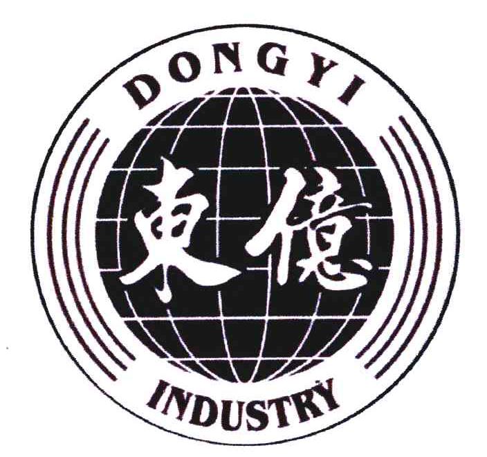 东亿;INDUSTRY