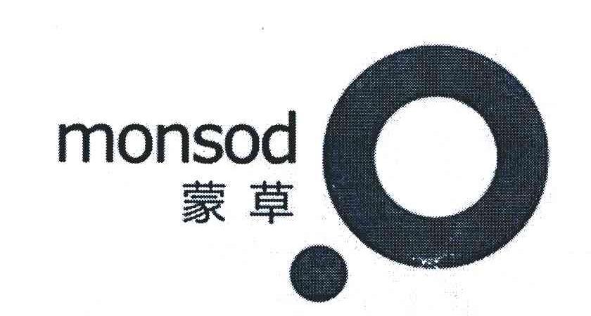 蒙草;monsod