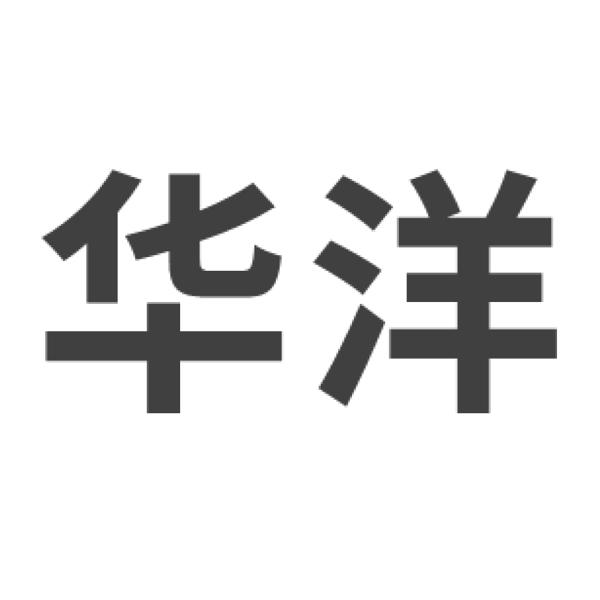花样_注册号24500568_商标注册查询 - 天眼查