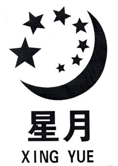 星月