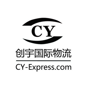 创宇国际物流 cy-express.com cy