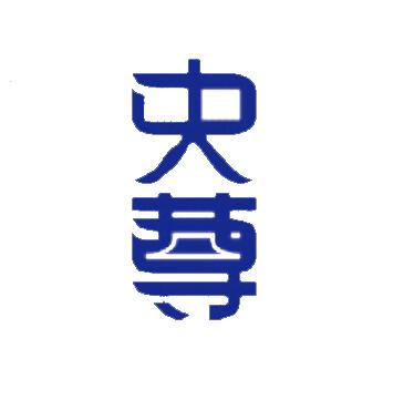 青海旭美食品有限公司_【信用信息_诉讼信息
