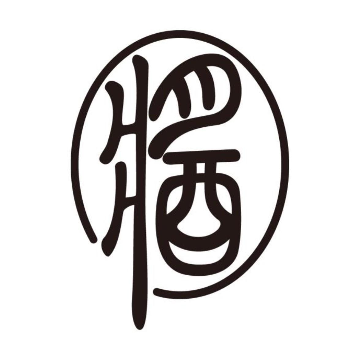 在手机上查看商标详情