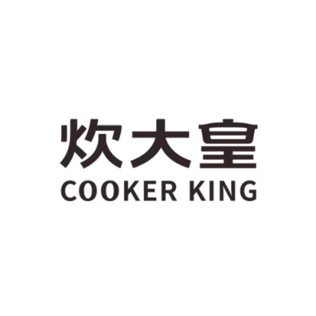 炊大皇 cooker king_注册号16398512_商标注册查询 天眼查