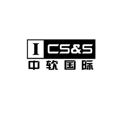 中软国际 logo图片