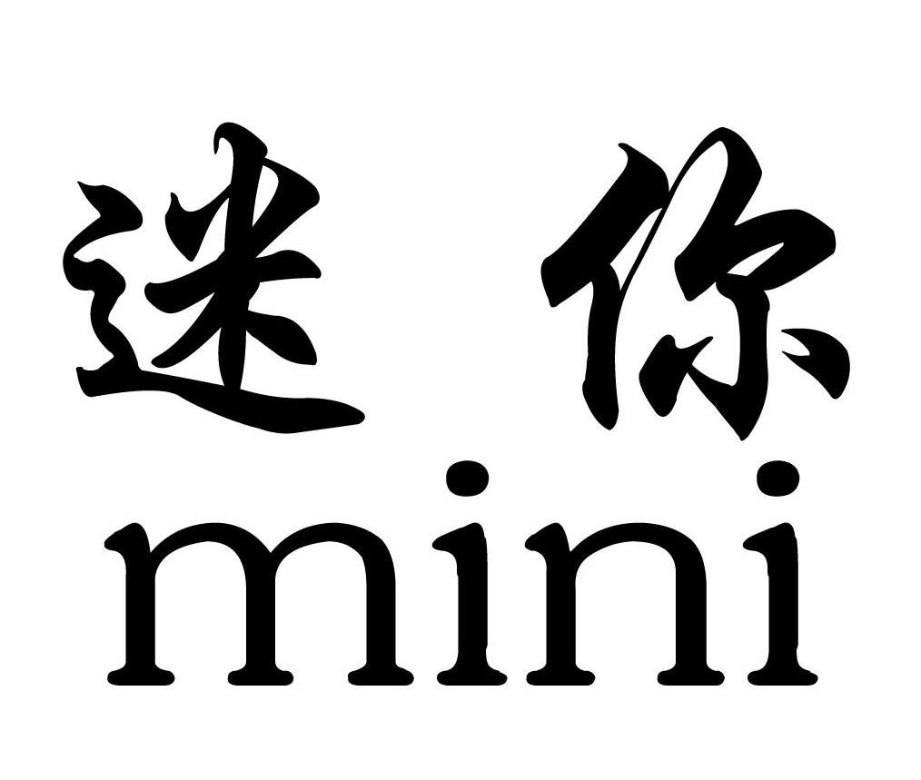 minisologo图片