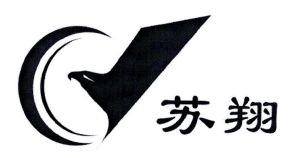 苏翔
