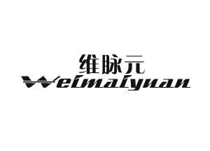 普巢生物科技进出口有限公司商标维脉元（32类）商标买卖平台报价，上哪个平台最省钱？