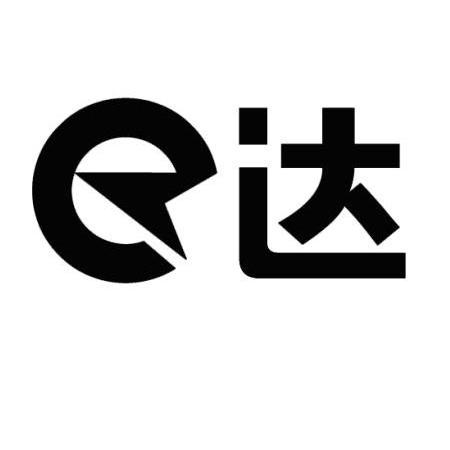 在手机上查看商标详情