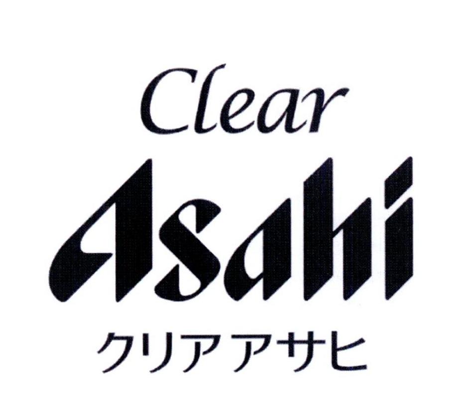 clear asahi