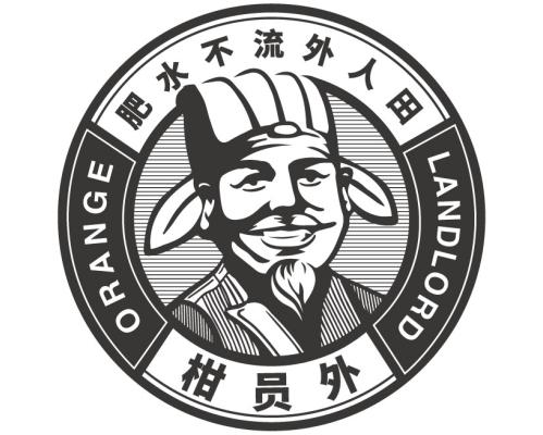 柑员外 肥水不流外人田 orange landlord
