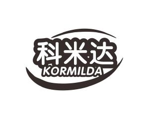 长沙富米曼家居有限公司商标科米达 KORMILDA（11类）多少钱？