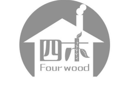 四木four wood