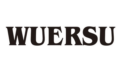 哈尔滨乌尔苏啤酒有限公司