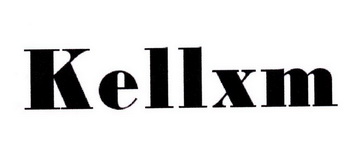 李柏林商标KELLXM（25类）商标转让流程及费用