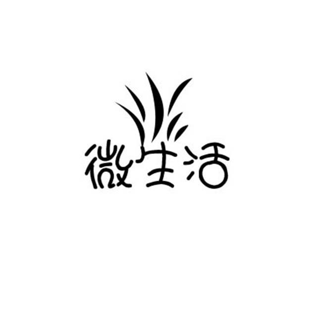 青岛峰利信息技术有限公司