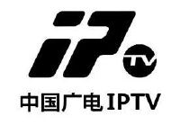 iptv 中国广电 iptv