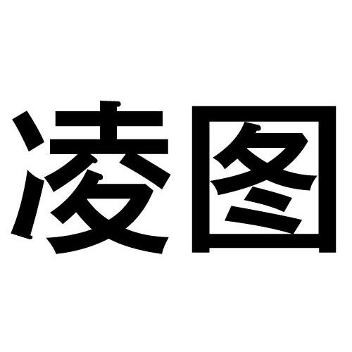 雷克兰国际贸易有限公司南京雷克71507493325-服装鞋帽商标转让