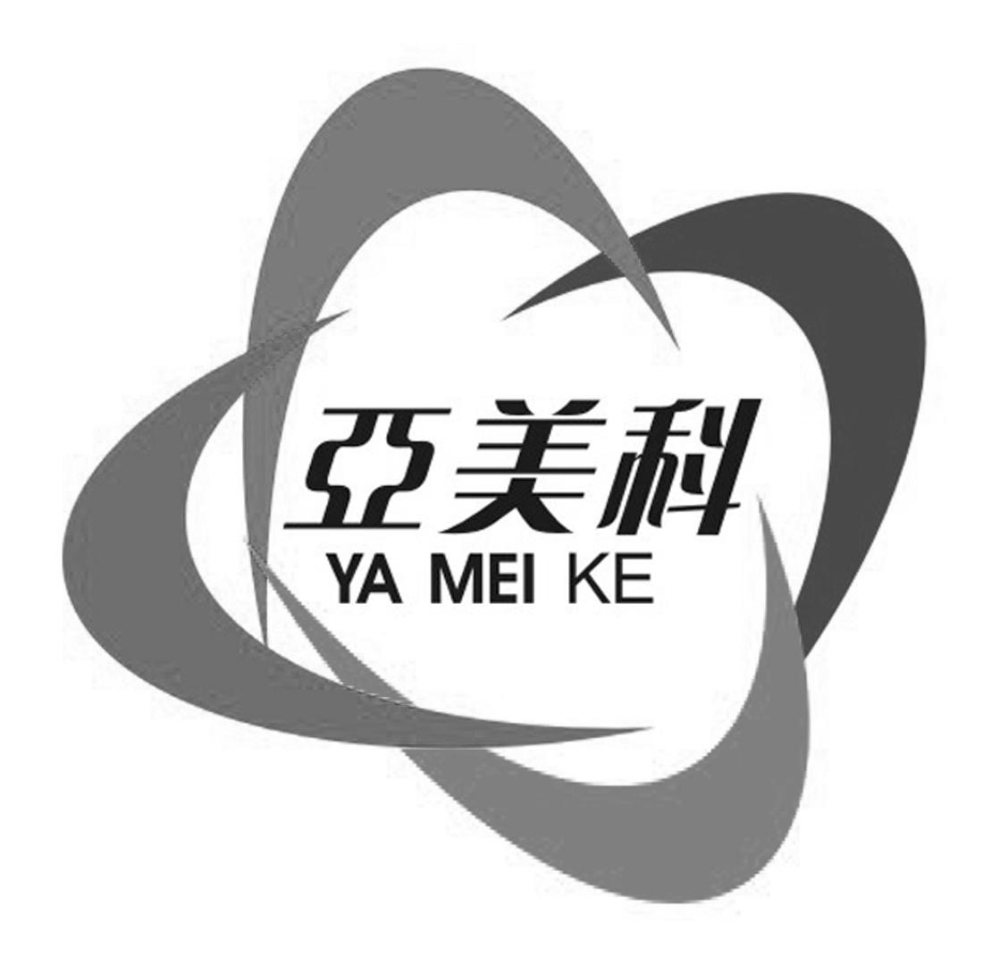 亚美35721610607-机械设备其他详情2021-06-25江苏龙泰动力科技有限