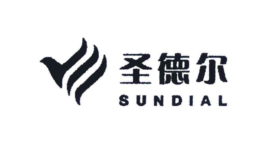 上海圣德尔精细化工有限公司_2019年企业商标大全_商标信息查询-天眼