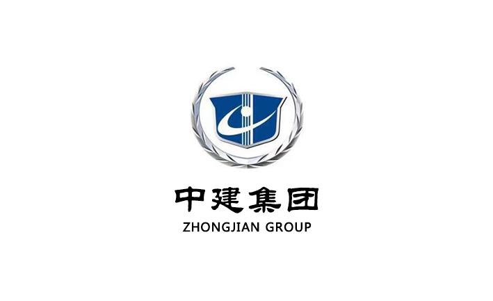 中建集团 zhongjian group