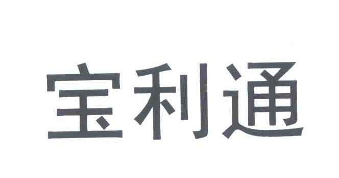 宝利通logo图片