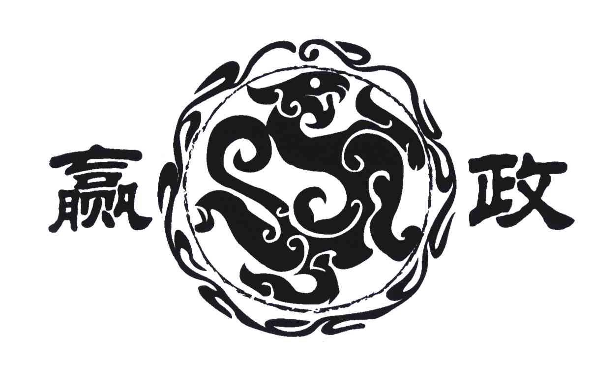 在手机上查看商标详情