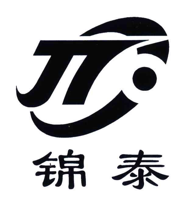 錦泰;jt